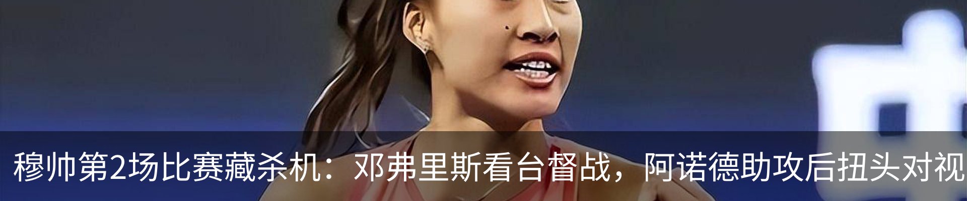 资讯动态