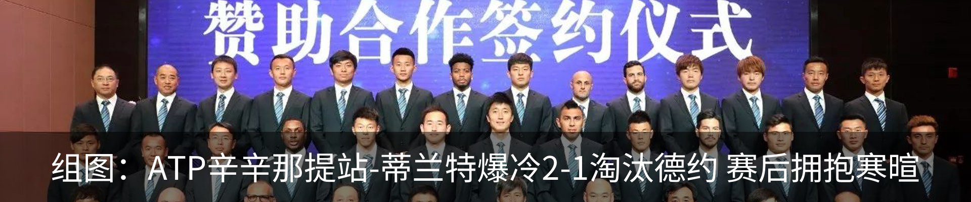 资讯动态